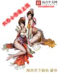 杏吧有你