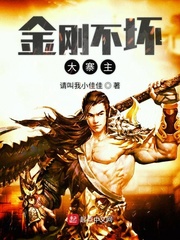 日本漫画无翼鸟全彩