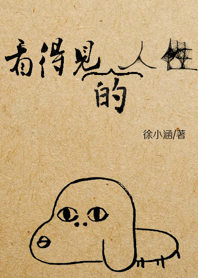 印度欲经高清插图欣赏