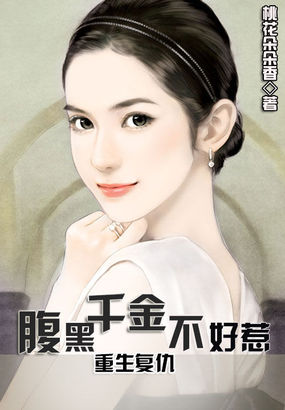 女小8kkkkcom