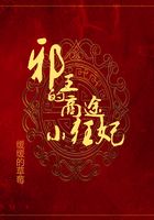 篮坛大流氓
