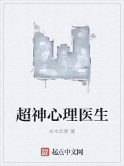 十九岁韩剧日本电影免费完整版