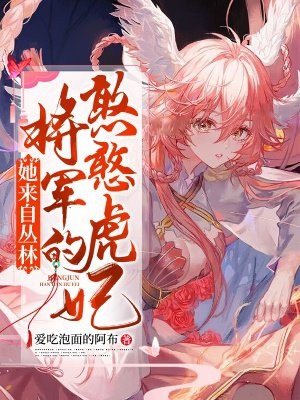 国产gv网站