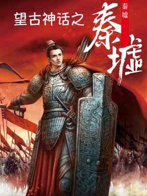 粤语在线发音 有声