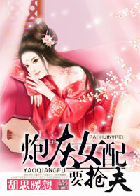 还珠格格之风流猎艳