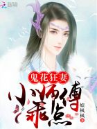 1区产品乱码产品