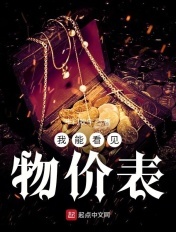 ass白俄罗斯大肥妇pics