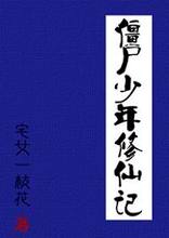 免费观看10分钟性视频在线观看