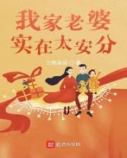 古风高辣h小黄文从头到尾