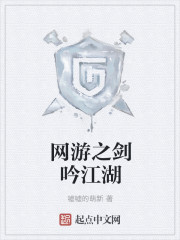 狗鞭有多长人受得了