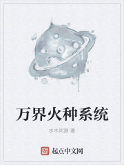 父亲在线观看完整版动漫