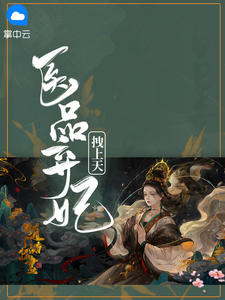 6分35秒视频在线观看