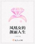 自偷自偷图片