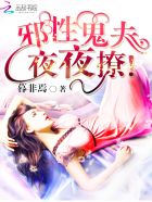 又黄又爽视频