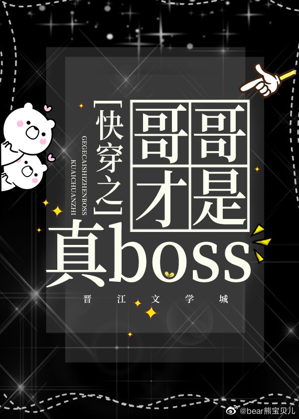 生活启示录电视剧免费观看