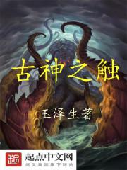 女同互摸18
