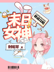 55小说网