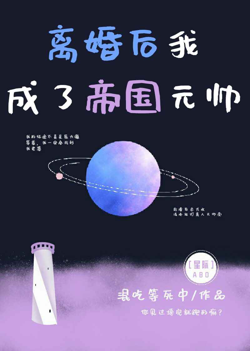 在线播放三浦理惠子