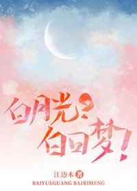 电影红番区国语版高清