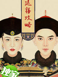 爱美图看美女app
