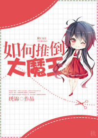 性过程小说