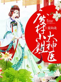 我去上学啦第二季
