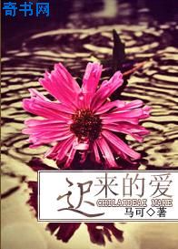 办公桌下的旖旎苏玉雪