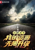 marcdorcel在线丝袜系列