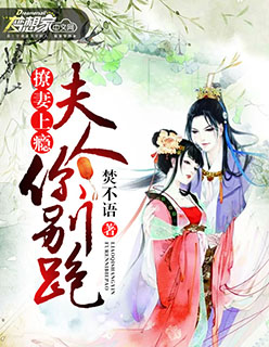 国产又粗又爽又大又长免费视