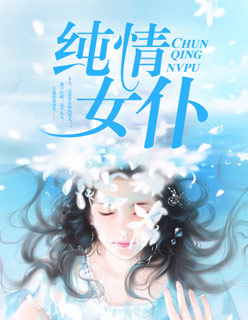 深爱梦相随