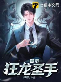 几天没C你是不是痒了好多水