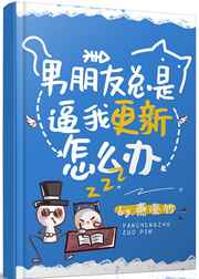 沙鹰行动