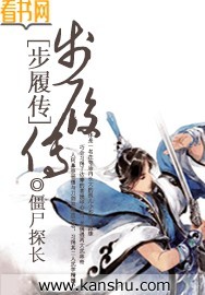 年轻的姨子