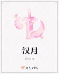 ig战队