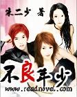 波多野结衣家庭老师BD