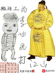 三浦理惠子
