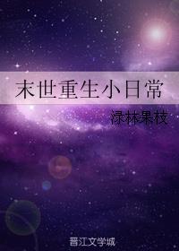 打黑风暴电视剧全集