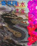 影后的小狼狗