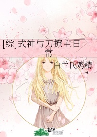 犯罪心理第七季