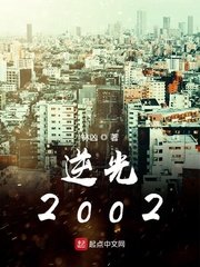 50岁女人做起来很紧为什么