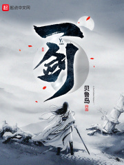 中文字幕m3u8在线观看