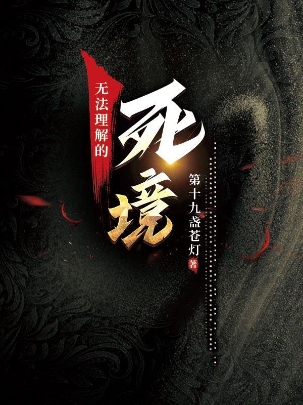 大众浴池高清摄像头