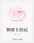 111cao.com