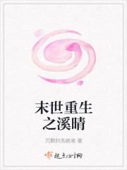 暗黑者3手机机在线观看