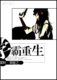 短柄斧1—4全集免费观看
