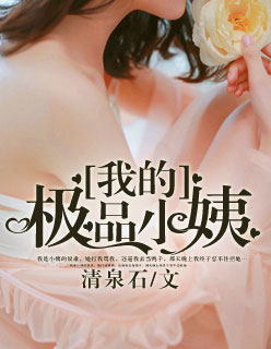制服丝袜二区