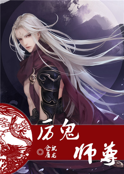 男男搞基漫画