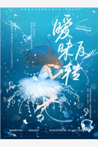 诱人的主妇hd语中字