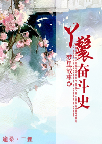 华丽的外出资源