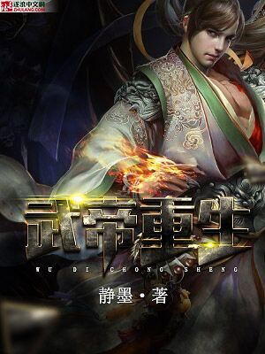 张澄萌没打码的图片